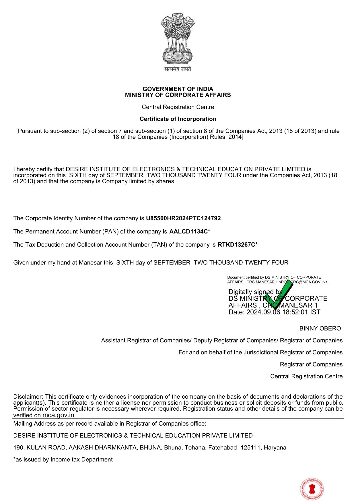 Company Registration Certificate