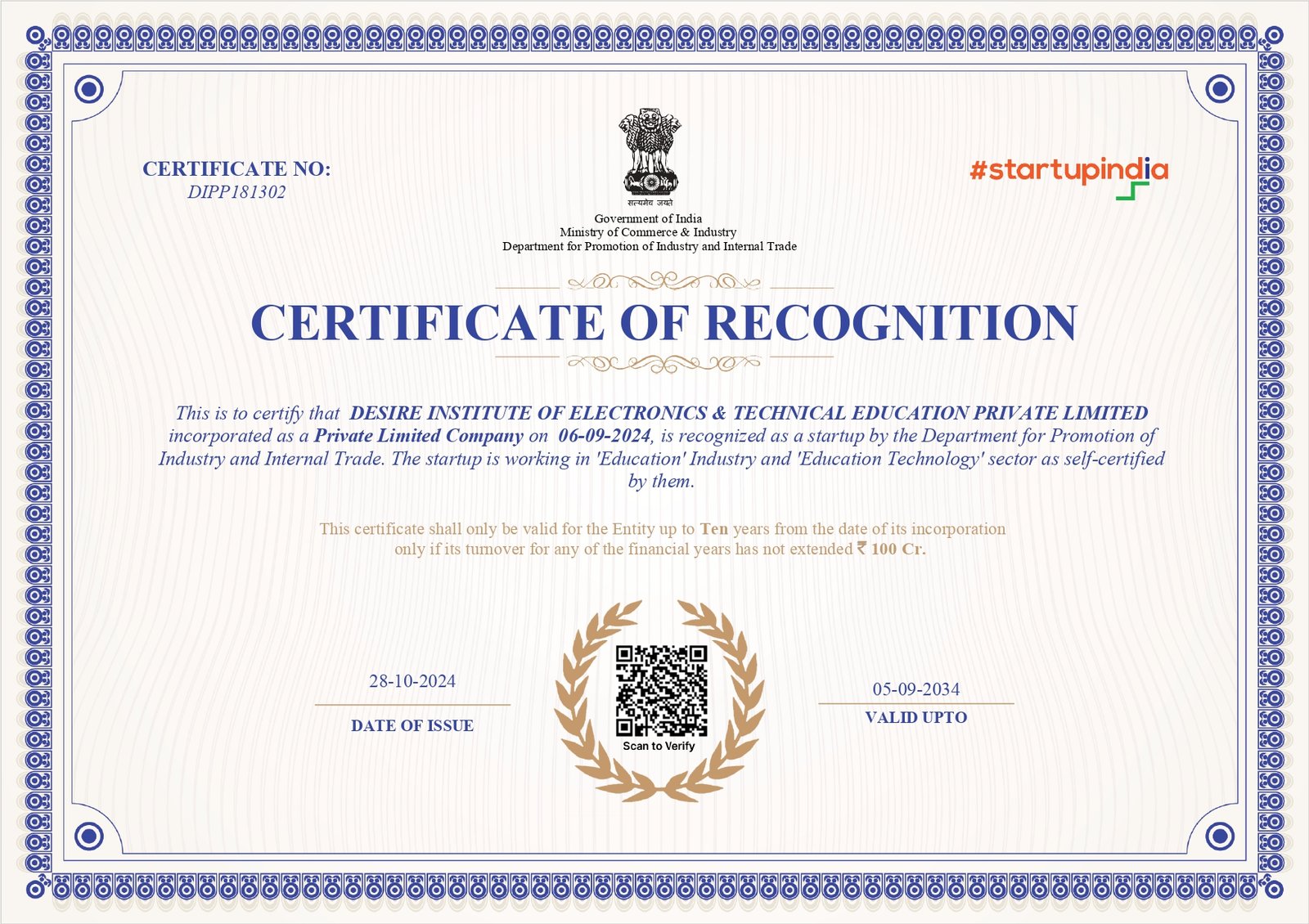 Startup India Certificate